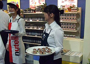 イベント・催事・工事・SP業務・飲食業 株式会社ムーヴのイメージ写真